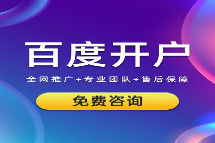高返点开户的盈利之道：多例成功故事